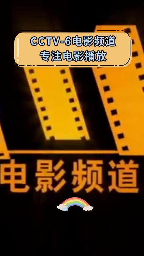 飘花影院免费线看：最新热门电影免费观看，高清无广告在线播放平台推荐