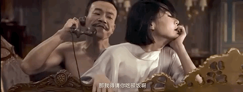 熟妇av18的相关介绍