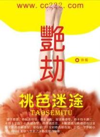 女人内裤有点黄是什么原因的相关介绍