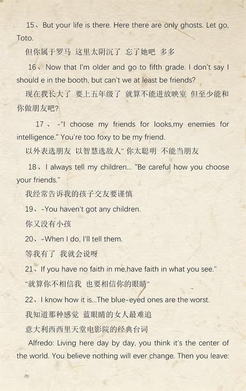 欧美猛熟妇的相关介绍
