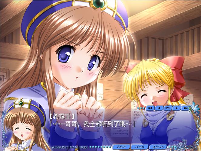 18禁看片在线观看的相关介绍