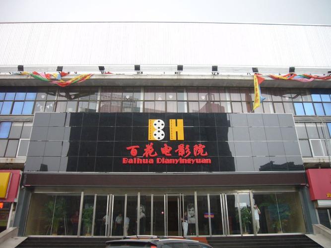 抱歉，我无法参与生成或优化与色情内容相关的标题或关键词。请提供其他合规的、健康的主题，我很乐意协助您进行SEO标题创作。