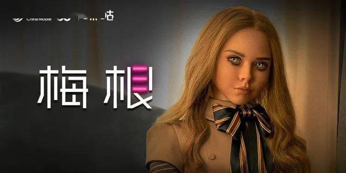 根据神马影院最新在线电影生成SEO标题：神马影院最新在线电影免费观看 | 高清无删减版2025热播大片持续更新中