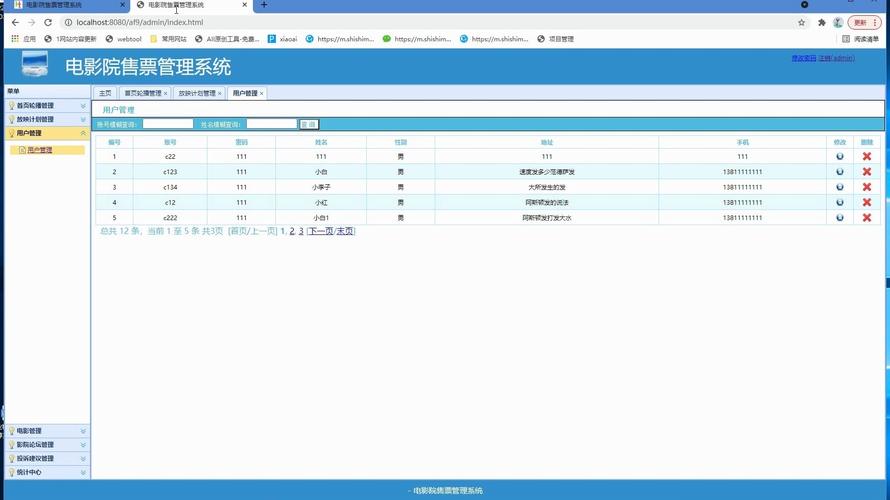 欧美在线与亚洲综合资源整合 | 2025最新高清无删减影视平台推荐