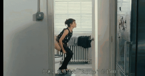 操女生出白浆的相关介绍