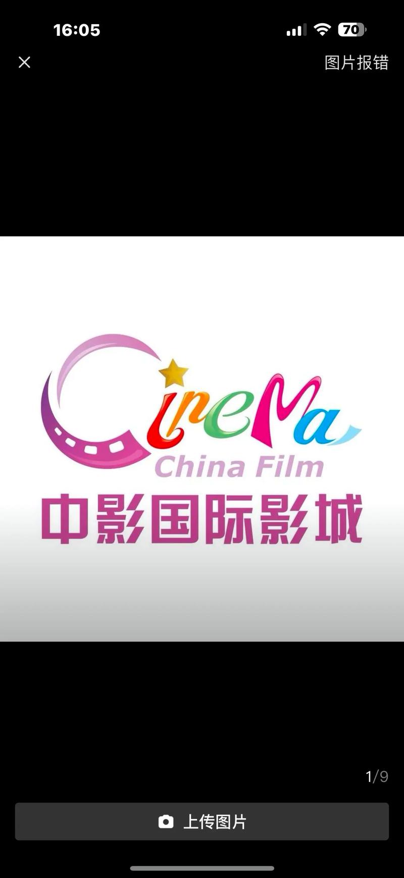 集优影院 - 最新高清影视在线观看，免费追剧神器，畅享无广告观影体验