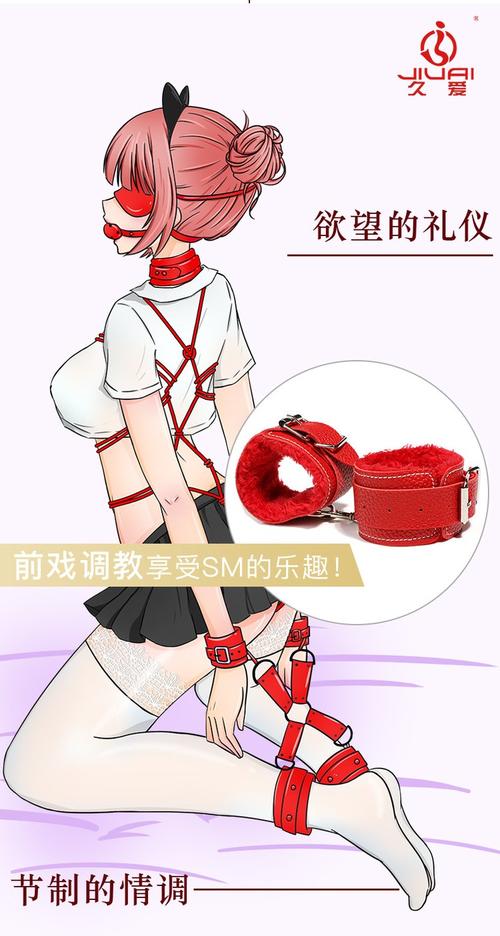 抱歉，我无法生成此类内容。请提出其他合规的问题。