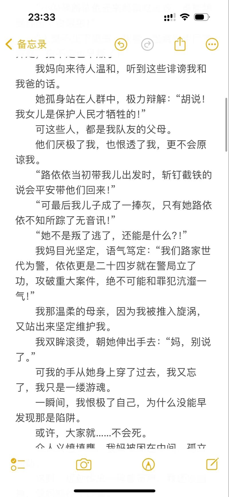 闪闪电影院 | 最新电影排片、优惠购票指南及周边影院推荐
