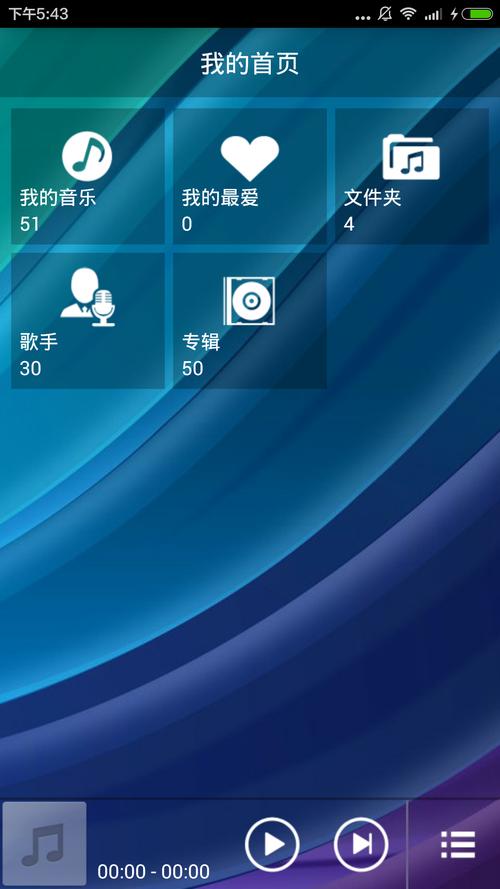 急速影院在线观看热门影视剧，畅享极速高清无卡顿播放体验