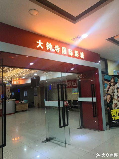 av黄色k34h的相关介绍