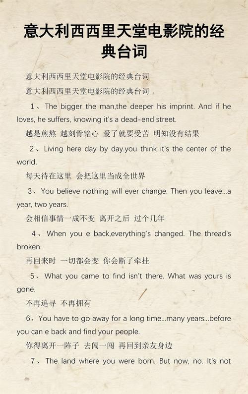 丁香五月影院在线观看 - 最新高清影视资源免费追剧（长尾关键词：五月影院免费影视、丁香花影视推荐、高清无广告观影）