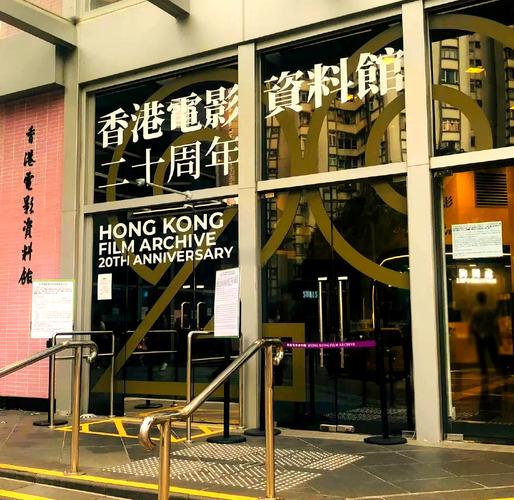 老司机影院免费视频福利，2025最新高清热门大片在线观看，无广告畅享观影体验