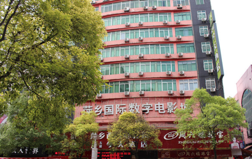 亚洲国产九色精品自拍 - 高清无码精品影像合集 | 国产自拍视频在线观看 九色精品资源站