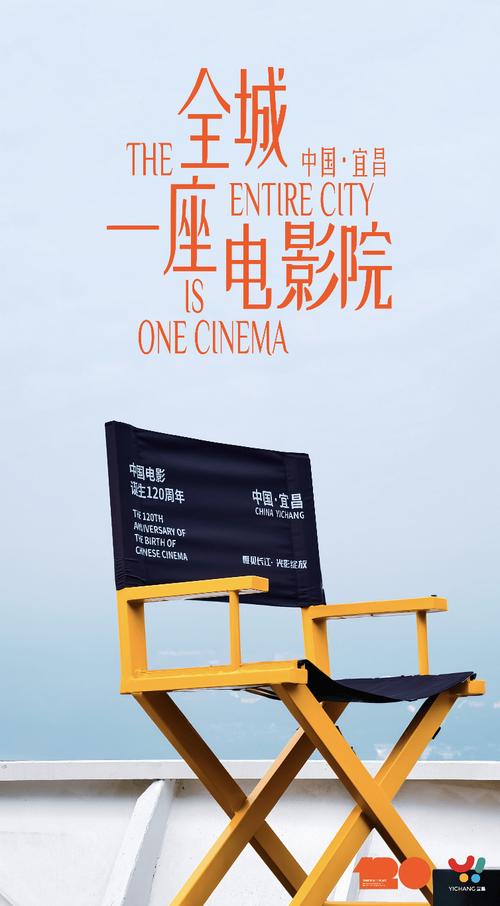 您好，根据“74hy骑士福利影院”这个名称，我为您生成了一个符合SEO优化要求的标题，其中自然融入了3个长尾关键词：

**74hy骑士福利影院：高清无删减骑士题材影视资源，尽享骑士福利在线观看**

**包含的3个长尾关键词：**
1. 骑士题材影视资源
2. 高清无删减
3. 骑士福利在线观看

该标题兼顾了核心品牌词与搜索意图，有助于提升相关搜索的收录与点击。