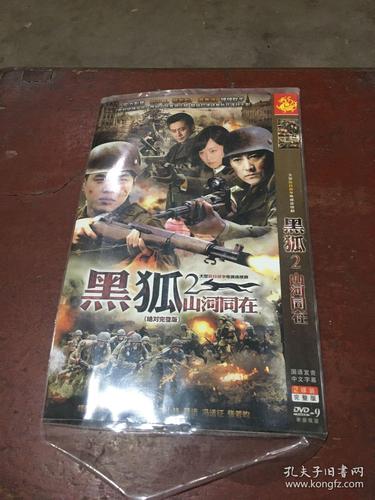 大香蕉大香蕉线电影院最新影讯 | 在线选座购票 | 热门大片推荐与场次查询