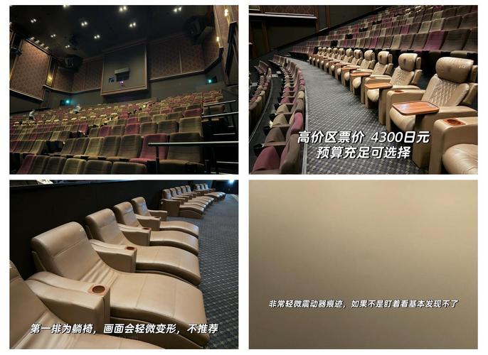 青苹果影院yy6090免费在线观看最新电影电视剧，高清无广告追剧神器