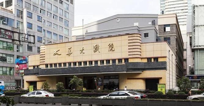 光棍电影院 - 最新高清电影在线观看 | 免费追剧 | 热门影视资源