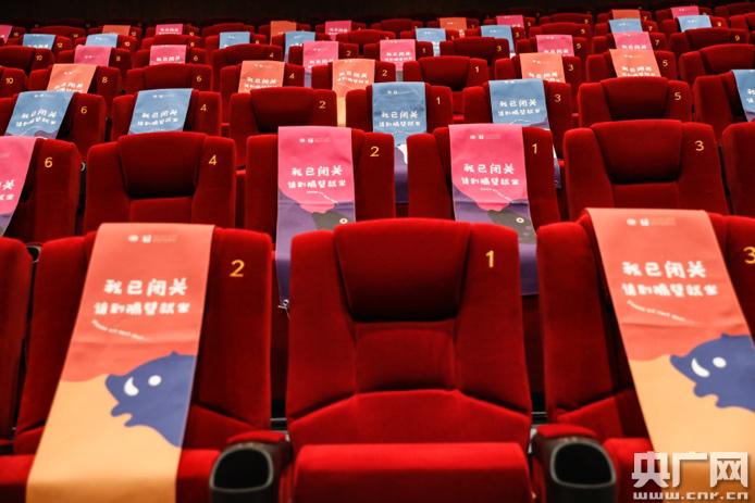 18禁黄在线看的相关介绍