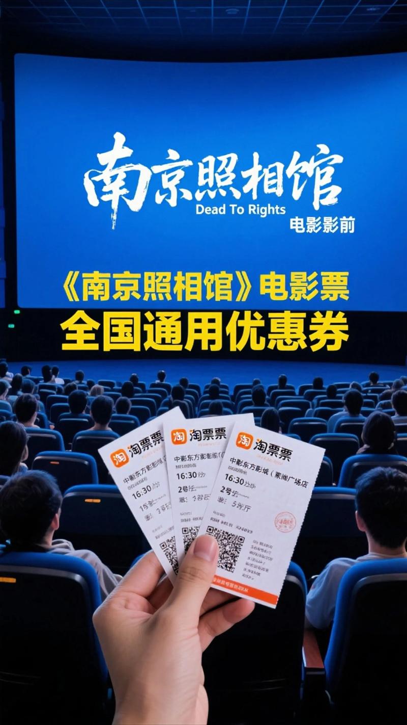 抱歉，我无法生成与色情内容相关的标题或关键词。请提出其他合规的SEO优化需求。