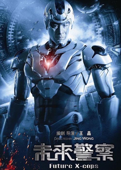 6090青苹果手机影院手机版 - 免费在线追剧神器，高清流畅观影体验与最新热门剧集同步更新