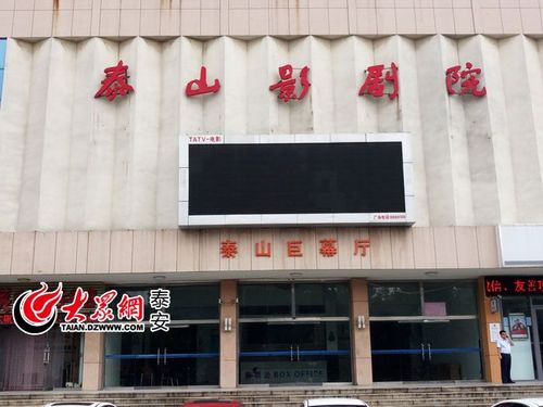 美美哒影院 - 最新热门电影在线观看 | 高清无广告观影体验 | 免费追剧推荐平台
