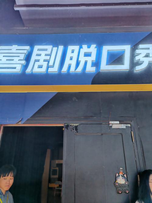 根据“大鸡鸡影院”生成的一个SEO标题，包含3个长尾关键词：

**大鸡鸡影院最新热门电影推荐，高清在线观看无广告，免费追剧神器大全**