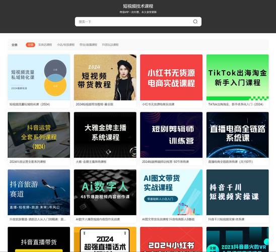 看P视频App免费下载安装指南：2025最新版无广告高清播放器（长尾关键词：看P视频软件下载、免费影视APP推荐、无广告视频播放器）
