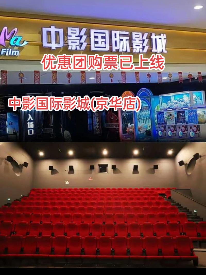 老司机影院视频福利的相关介绍