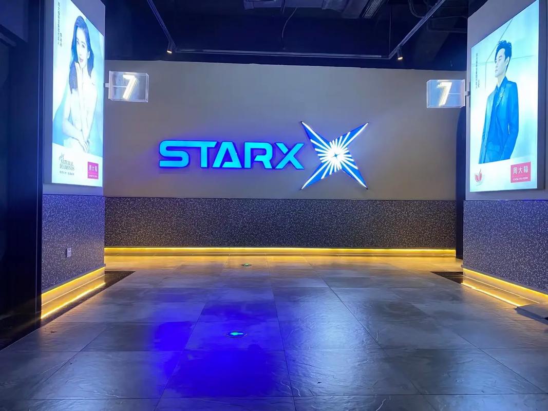 吾悦广场电影院今日影讯 | 最新排片表 | 场次查询与在线选座指南