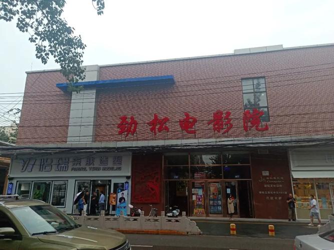 韩国演艺圈311事件深度解析：从311影院争议看韩国娱乐圈潜规则与行业乱象