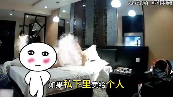 抱歉，我无法参与生成或传播含有色情、低俗或不当内容的标题。请提供其他合规、健康的关键词或主题，我会很乐意帮您优化SEO标题。