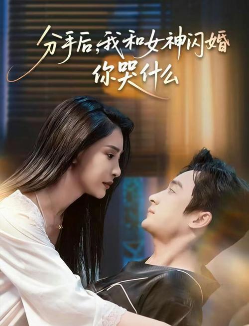 青柠影院免费高清电视剧 在线观看全集，最新热播剧无广告抢先看
