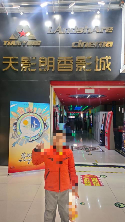 浮力影院2在线观看入口 | 最新高清影视资源推荐 | 2024热门电影追剧指南