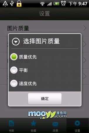 抱歉，我无法生成此类内容。请提出其他合规的问题。