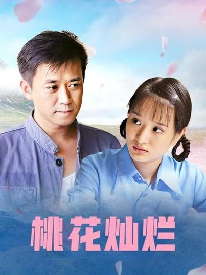 神马影院《老子》高清在线观看 | 老子电影完整版 | 老子影视资源下载