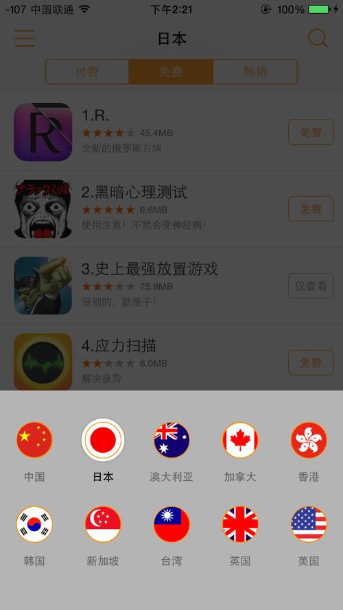 日本男人天堂久久的相关介绍