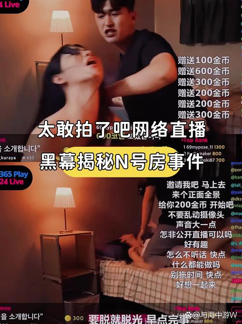 第二十条电影免费播放 | 策驰影院在线观看完整版 | 2024最新法律喜剧片