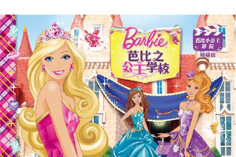 电影院浪漫求婚策划指南：如何打造专属的银幕告白惊喜（长尾关键词：电影院求婚方案、银幕告白创意、影院求婚布置技巧）