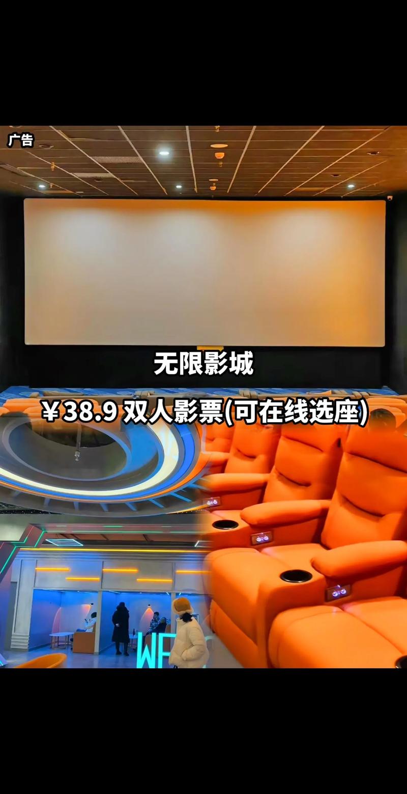 41ts影院在线观看 | 免费追剧神器 | 高清无广告影院推荐