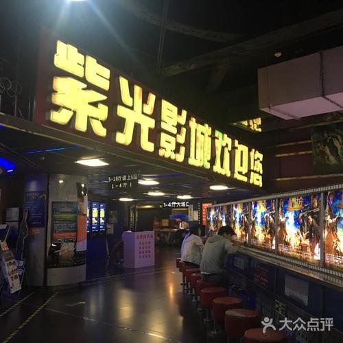 色尼姑影院 - 在线观看高清无删减版 | 尼姑题材电影 | 禁忌剧情解析