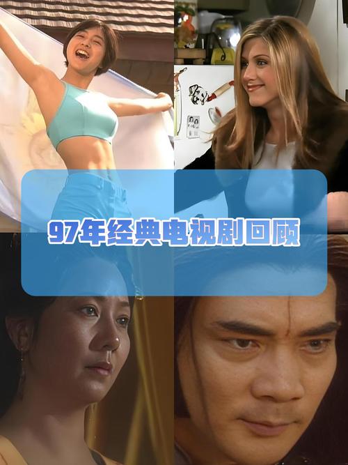 99电影院电视剧推荐：2024热播高分必看剧单（在线观看/最新剧集/完整版）