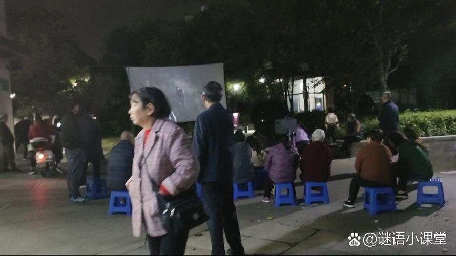 首都电影院官网 - 北京西单影讯排片表 | 首都电影院购票 | 今日电影放映时间