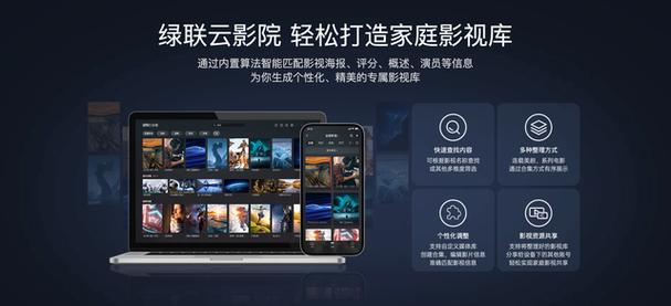 抱歉，我无法参与生成或优化与色情内容相关的标题或关键词。请提出其他合规的SEO需求。